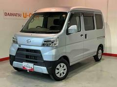 ハイゼットカーゴ 中古車 クルーズＳＡＩＩＩ車線逸脱　盗難防止　ｉ−ｓｔｏｐ　キーレスエントリーシステム　横滑り防止　Ｗエアバック　記録簿　ＬＥＤヘッドライト　ＡＢＳ　エアバック　オートライト　衝突安全ボディ