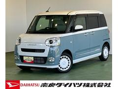  (奈良県)