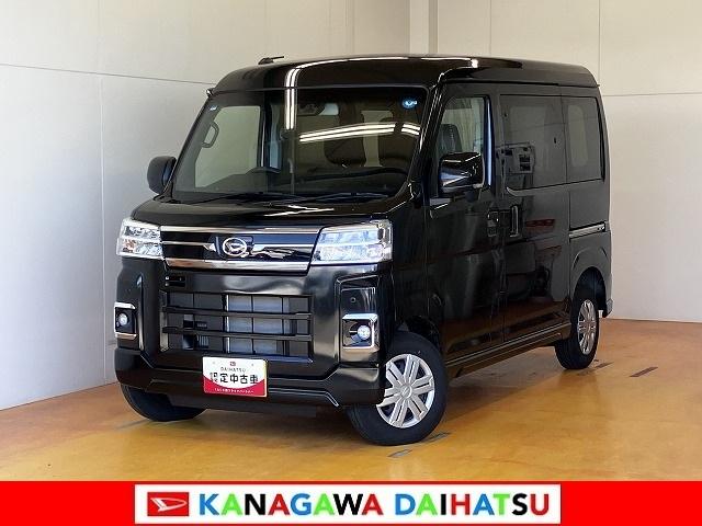 アトレーＲＳサポカーＳワイド適合　Ｂカメラ　ナビ　全車速追従機能付ＡＣＣ　ＥＴＣ　４ＷＤ切替スイッチ　Ｐスタート　両側オートスライドドア　誤発進抑制装置　横滑り防止機能　コーナーセンサー　キーフリー（神奈川県）の中古車