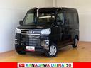 サポカーＳワイド適合　Ｂカメラ　ナビ　全車速追従機能付ＡＣＣ　ＥＴＣ　４ＷＤ切替スイッチ　Ｐスタート　両側オートスライドドア　誤発進抑制装置　横滑り防止機能　コーナーセンサー　キーフリー（神奈川県）の中古車