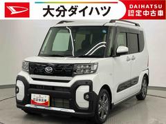 タント 中古車 ファンクロスターボ　ワンオーナー走行距離無制限１２ヶ月保証付き　バックガイドモニター　両Ｐドア　車線逸脱警報装置　１オーナー　Ａライト　ＵＳＢ　シートヒータ　アイドリングＳＴＯＰ　ＬＥＤ　記録簿　スマートキー　セキュリティアラーム