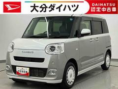 ムーヴキャンバス 中古車 ストライプスＧ　ワンオーナー走行距離無制限１２ヶ月保証付き　両自動ドア　アラウンドビューモニター　衝突軽減ブレーキ　ブルートゥース　バックモニター　ＵＳＢ　Ａライト　オートＬＥＤ　ＬＥＤ　点検記録簿付　シ−トヒ−タ−　キーフリー