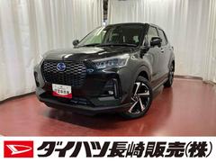 ロッキー 中古車 プレミアムＧ　ＨＥＶワンオーナー　アダプティブクルーズコントロール　電動格納ドアミラー　衝突安全ボディ　衝突被害軽減システム　レーンキープアシスト　アルミホイール　シートヒーター　スマートキー　オートマチックハイビーム