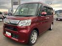 （福島県）の中古車