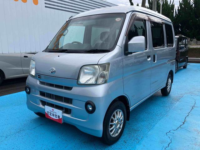 ハイゼットカーゴクルーズターボ(福島県)の中古車