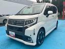 （福島県）の中古車