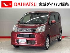 ムーヴ 中古車 Ｌ　ＳＡＩＩＩ