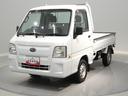 ４ＷＤ　５ＭＴ　エアコン　パワステ　ＣＤ　パートタイム４ＷＤ　荷台作業灯　三方開　４気筒エンジン（岩手県）の中古車