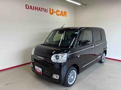  (秋田県)