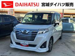 トール 中古車 カスタムＧ　ターボ　ＳＡＩＩＩ