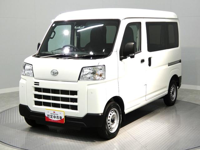ハイゼットカーゴDXパートタイム4WD リヤヒーター キーレスエントリー スマートアシスト AM/FMラジオ パワーウインドウ コーナーセンサー 衝突被害軽減ブレーキ マニュアルエアコン(岩手県)の中古車