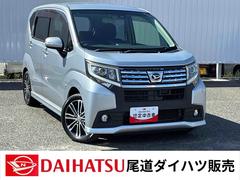 ムーヴ 中古車 カスタム　ＲＳ　ＳＡＩＩターボ車　ナビ付き　バックカメラ付き　オートエアコン　オートライト　ＥＴＣ付き　リヤシートスライド　純正アルミホイール