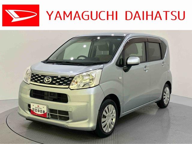 ムーヴＬ　ＳＡIIブレーキサポート　レーンキープ　１オナ車　電格ミラー　整備記録簿　キ−レス　ＡＢＳ　エアバック　Ｂモニター　ｉ−ＳＴＯＰ　エアコン　パワーステアリング　パワーウィンドウ　衝突被害軽減システム（山口県）の中古車