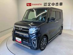  (熊本県)