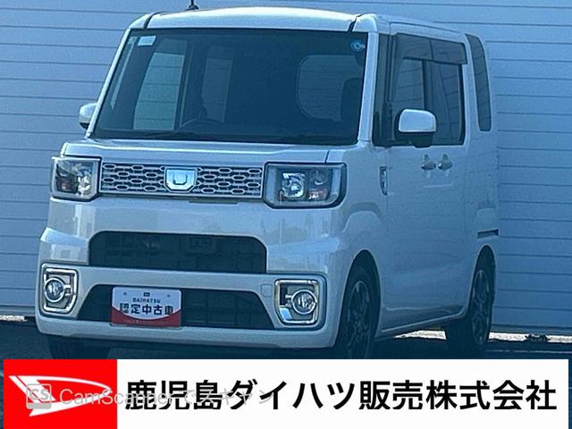 ウェイクG SAターボエンジン インパネシフト 両側電動スライドドア 衝突低減ブレーキ プッシュスタートスイッチ 電子カードキー バックモニター(鹿児島県)の中古車
