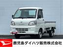 ５ＭＴ車　４ＷＤ車　エアコン　パワステ（鹿児島県）の中古車