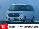 インパネシフト　プッシュスタートスイッチ　カーナビ　バックモニター（パノラマモニター）　電子カードキー　両側電動スライドドア　レーンキープアシスト　レーンアシスト　衝突被害軽減システム　ＡＢＳ（鹿児島県）の中古車