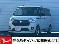  (鹿児島県)