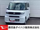 インパネシフト　プッシュスタートスイッチ　電子カードキー　両側電動スライドドア　カーナビ　ドラレコ　ＥＴＣ　レーンキープ　オートハイビーム　衝突被害軽減システム　ＡＢＳ（鹿児島県）の中古車