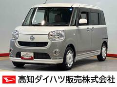 ムーヴキャンバス 中古車 Ｘメイクアップリミテッド　ＳＡＩＩＩ７インチ純正ナビ　全方位カメラ　ドラレコ　ＥＴＣ　ＵＳＢ入力端子　Ｂｌｕｅｔｏｏｔｈ接続　キーフリー　オートライト　オートハイビーム　衝突被害軽減システム