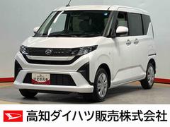 ムーヴ 中古車 Ｘ後方カメラ　キーフリー　シートヒーター　クリアランスソナー　ＬＥＤヘッドライト　オートライト　オートハイビーム　衝突被害軽減システム