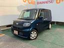 （沖縄県）の中古車