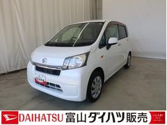 ムーヴ 中古車 Ｌ　スマートセレクションＳＡ　／ＣＤオーディオ／キーレス／エコアイドル　キーレスキー　衝突軽減ブレーキ　ＶＳＣ　助手席エアバッグ　横滑り防止機能　運転席エアバッグ　衝突安全ボディ　キーフリー　ＡＢＳ　記録簿　ブレーキサポート