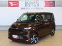 （宮崎県）の中古車