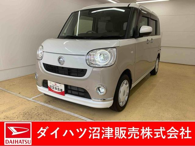 ムーヴキャンバスＧメイクアップＶＳ　ＳＡIII　純正ナビ　パノラマモニターまごころ保証（納車日から１年・走行距離無制限）付き　タイヤ４本新品　純正７インチナビ　パノラマモニター　ドラレコ　ＥＴＣ　オートエアコン　キーフリー　運転席シートヒーター　衝突被害軽減ブレーキ（静岡県）の中古車
