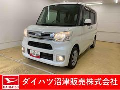  (静岡県)