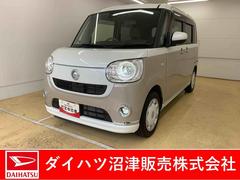 ムーヴキャンバス 中古車 ＧメイクアップＶＳ　ＳＡＩＩＩ　純正ナビ　パノラマモニターまごころ保証（納車日から１年・走行距離無制限）付き　タイヤ４本新品　純正７インチナビ　パノラマモニター　ドラレコ　ＥＴＣ　オートエアコン　キーフリー　運転席シートヒーター　衝突被害軽減ブレーキ