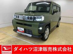  (静岡県)
