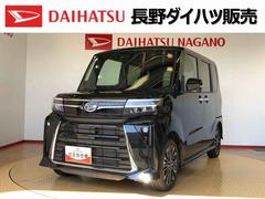 タント 中古車 カスタムＲＳ４ＷＤ　ターボ　シートヒーター　両側電動スライドドア　アイドリングストップ　プッシュスタート　スマートキー　衝突被害軽減システム　横滑り防止機能　オートライト　オートエアコン　ＡＢＳ