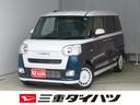電動パーキングブレーキ　コーナーセンサー　純正９型ディスプレイオーディオ　パノラマカメラ　キーフリー　両側パワースライドドア　整備記録簿　Ｂｌｕｅｔｏｏｔｈ　電動格納ミラー　元試乗車　地デジ（三重県）の中古車