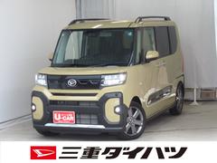  (三重県)