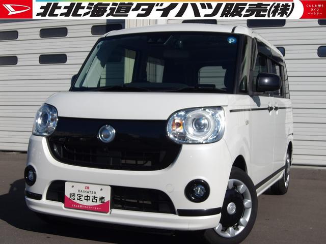 ムーヴキャンバスＧブラックアクセントリミテッド　ＳＡIII４ＷＤ　両側パワースライドドア　カーナビ　リモコンエンジンスターター　ＥＴＣ車載器　ドライブレコーダー　ＬＥＤヘッドライト　オートエアコン　アイドリングストップ　ＶＳＣ（横滑り抑制機能）（北海道）の中古車