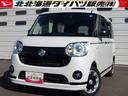 ４ＷＤ　両側パワースライドドア　カーナビ　リモコンエンジンスターター　ＥＴＣ車載器　ドライブレコーダー　ＬＥＤヘッドライト　オートエアコン　アイドリングストップ　ＶＳＣ（横滑り抑制機能）（北海道）の中古車