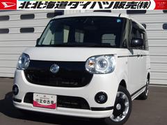 ムーヴキャンバス 中古車 Ｇブラックアクセントリミテッド　ＳＡＩＩＩ４ＷＤ　両側パワースライドドア　カーナビ　リモコンエンジンスターター　ＥＴＣ車載器　ドライブレコーダー　ＬＥＤヘッドライト　オートエアコン　アイドリングストップ　ＶＳＣ（横滑り抑制機能）