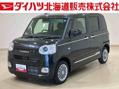 ムーヴキャンバス 中古車 セオリーＧ４ＷＤ　両側電動スライドドア　シートヒーター　アイドリングストップ　オートマチックハイビーム　オートライト　衝突防止システム　ＬＥＤヘッドランプ　レーンアシスト　スマートキー　衝突安全ボディ　記録簿