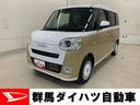 ＬＥＤヘッドライト　オートライト　運転席助手席シートヒーター　両側電動スライドドア　スマートアシスト　プッシュボタンスタート　アイドリングストップ　バックカメラ　電動格納式ドアミラー（群馬県）の中古車