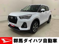  (群馬県)
