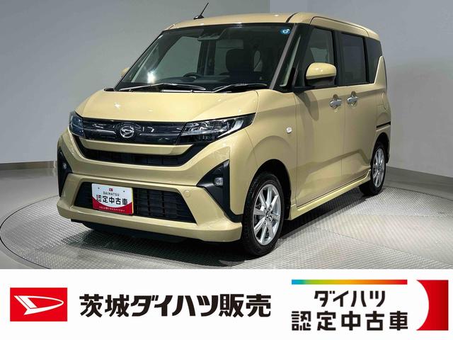 ムーヴGダイハツ認定中古車lLEDヘッドライトl片側電動スライドドアl電動パーキングブレーキlキーフリーlオートエアコンlコーナーセンサーlスマートアシストlアルミホイールl保証/整備付(茨城県)の中古車
