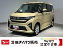 ダイハツ認定中古車ｌＬＥＤヘッドライトｌ片側電動スライドドアｌ電動パーキングブレーキｌキーフリーｌオートエアコンｌコーナーセンサーｌスマートアシストｌアルミホイールｌ保証／整備付（茨城県）の中古車