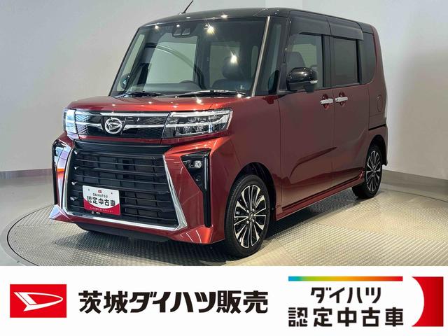 タントカスタムRSダイハツ認定中古車l4WDlCVTlターボl純正ナビlバックカメラlドラレコlETCl革ハンドルl両側電動スライドドアlコーナーセンサーlシートヒーターlスマートアシストl保証/整備付(茨城県)の中古車