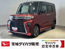 ダイハツ認定中古車ｌ４ＷＤｌＣＶＴｌターボｌ純正ナビｌバックカメラｌドラレコｌＥＴＣｌ革ハンドルｌ両側電動スライドドアｌコーナーセンサーｌシートヒーターｌスマートアシストｌ保証／整備付（茨城県）の中古車
