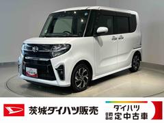 タント 中古車 カスタムＸダイハツ認定中古車ｌ９インチナビｌバックカメラｌドラレコｌＥＴＣｌＬＥＤヘッドライトｌキーフリーｌ両側電動スライドドアｌシートヒーターｌコーナーセンサーｌスマートアシストｌ保証／整備付