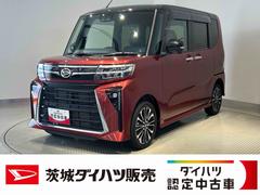 タント 中古車 カスタムＲＳダイハツ認定中古車ｌ４ＷＤｌＣＶＴｌターボｌ純正ナビｌバックカメラｌドラレコｌＥＴＣｌ革ハンドルｌ両側電動スライドドアｌコーナーセンサーｌシートヒーターｌスマートアシストｌ保証／整備付