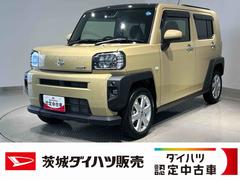 タフト 中古車 Ｇダイハツ認定中古車ｌＣＶＴｌ電動パーキングブレーキｌクルーズコントロールｌシートヒーターｌＬＥＤヘッドライトｌキーフリーシステムｌオートエアコンｌコーナーセンサーｌスマートアシストｌ保証／整備付