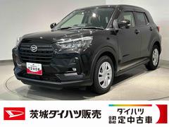  (茨城県)