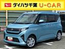 バックカメラ／ステアリングスイッチ　左側電動スライドドア　ＬＥＤヘッドライト　スマートキー　オートエアコン　オート格納ドアミラー　オートライト／ハイビーム　コーナーセンサー　衝突被害軽減ブレーキ（千葉県）の中古車
